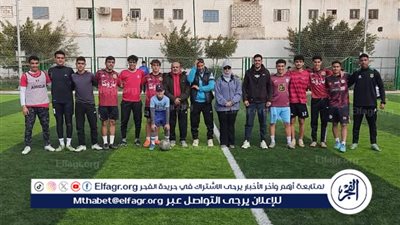 الشباب والرياضة بمطروح تواصل دوري خماسي كرة القدم للأندية الصغيرة والمراكز الشعبية