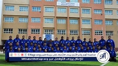 مدرسة العربي للتكنولوجيا التطبيقية.. تفاصيل التقديم والمميزات والتخصصات للعام الدراسي 2025/2026