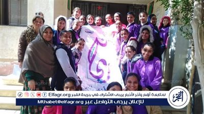 رياضة أسيوط تنظم اللقاءات التعريفية للبرنامج القيادي ريحانة بمركز شباب دير درنكة 