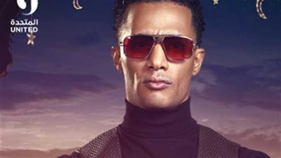 عاجل- بعد غيابه عن الدراما.. محمد رمضان يعود ببرنامج 