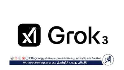 إطلاق Grok 3: نموذج ذكاء اصطناعي متطور من xAI بميزات قوية وإتاحة مجانية مؤقتة