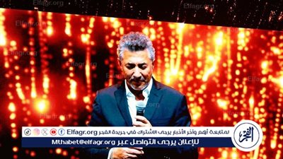 بمشاركة عمر العبداللات.. تفاصيل الحفل الختامي للدورة الخامسة من مبادرة صناع الأمل