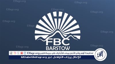 أحد ضحايا منصة FBC: 