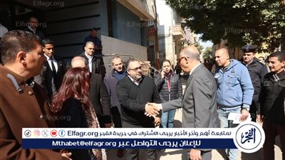 استجابة لشكاوى المواطنين محافظ المنيا يفاجئ مستشفى المبرة ويتخذ قرارات حاسمة لضمان جودة الخدمات الطبي