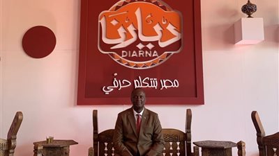 سفير الكونغو الديمقراطية يزور معرض 