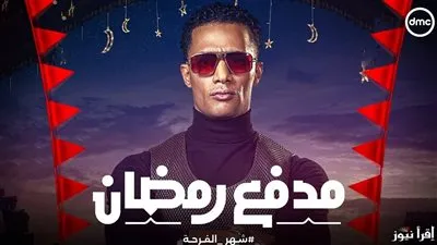 خاص| محمد رمضان يصور برنامج 