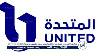 قائمة مسلسلات رمضان 2025 على قنوات 