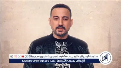 دياب يواجه صراعًا عاطفيًا في 