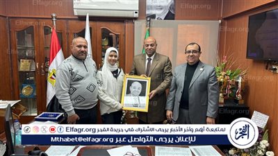 وكيل تعليم الدقهلية يستقبل الطالبة الفائزة بالمركز الرابع في المسابقة الثقافية من ذوي الاحتياجات الخاصة 