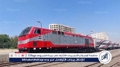 السكة الحديد تطلق مركز خدمة العملاء الصوتية.. خدمات جديدة لتسهيل الحجز والاستعلام