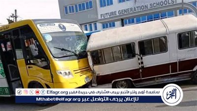 وفاة تباع وإصابة 4 أشخاص فى حادث اتوبيس بسيارة ميكروباص بطريق اخميم بسوهاج