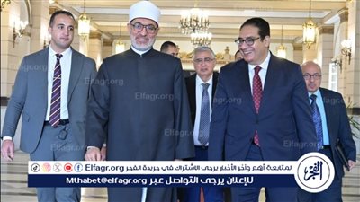 جامعة القاهرة تستضيف الدكتور نظير عياد مفتى الديار المصرية