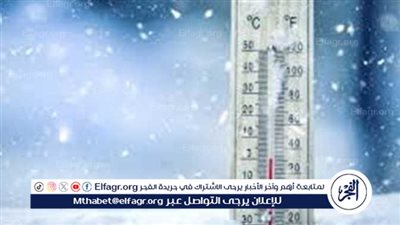 طقس اليوم الثلاثاء 25 فبراير 2025: أجواء باردة وتحذيرات من الشبورة والرياح