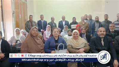 محافظ أسيوط: ورشة عمل لتنمية مهارات مقدمي الخدمة للتواصل مع الأشخاص ذوي الإعاقة