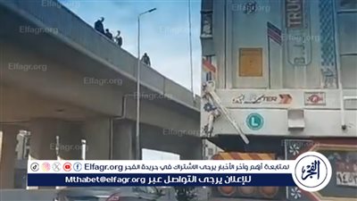 مصرع وإصابة شابين في تصادم علي كوبري سندوب في الدقهلية 