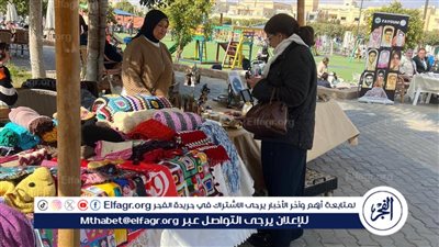 معرض للحرف اليدوية والصناعات التراثية الفيومية بنادي هليوبوليس بالقاهرة