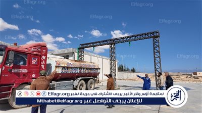 مياه مطروح تلعن بدء تجارب تشغيل منفذ توزيع مياه 