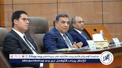 محافظ الدقهلية يترأس اجتماع المجلس التنفيذي ويؤكد على تسريع وتيرة العمل
