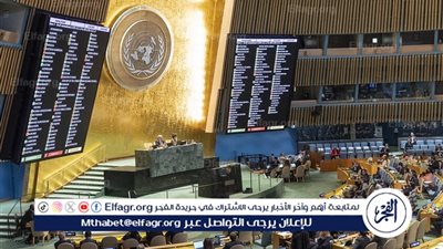  الخارجية الإسرائيلية: ندعم الجهود الأمريكية لتسوية النزاع الأوكراني