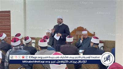 وكيل أوقاف الفيوم يجتمع بالمفتشين لاستعراض آليات متابعة العمل في شهر رمضان المبارك