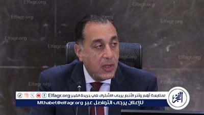 عاجل - المنيا تستعد لتنفيذ مشروع غابات شجرية على مساحة 2500 فدان باستخدام المياه المعالجة