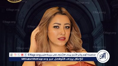 بوسي شاهين تتألق في بطولة 