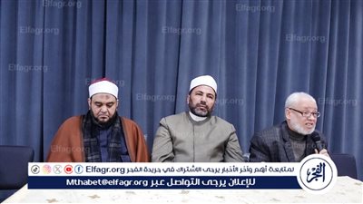 وكيل أوقاف الفيوم يشهد ندوة علمية كبرى بكلية البنات الأزهرية