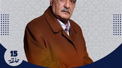 قهوة المحطة.. دراما رمضانية تكشف أسرار محطة القطار 