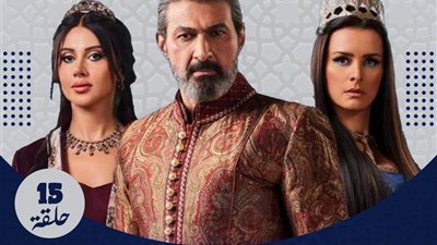 مسلسل جودر 2.. عودة الفانتازيا التاريخية في رمضان 2025 