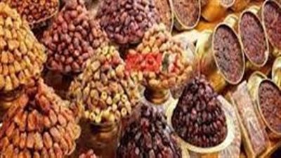 تفاوت في الأسعار..أسعار ياميش رمضان في الأسواق