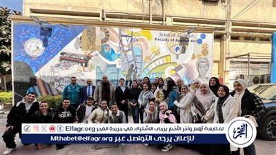 جامعة حلوان تعلن انطلاق فعاليات ملتقى التراث الثامن 