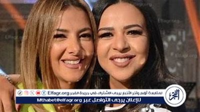 دنيا سمير غانم تهنئ إيمي سمير غانم وحسن الرداد على مسلسل 