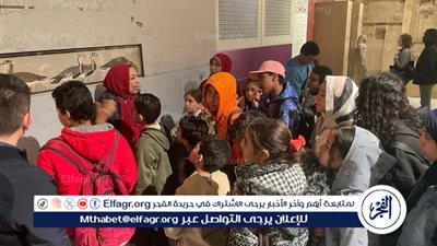 المتحف المصري يستقبل أطفال أتوبيس الفن الجميل