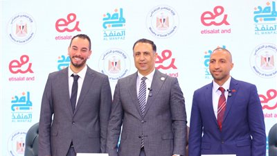 التضامن الاجتماعي: 