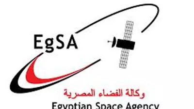 وكالة الفضاء المصرية تعقد مؤتمرًا صحفيًا لإعلان استضافتها لمؤتمر 
