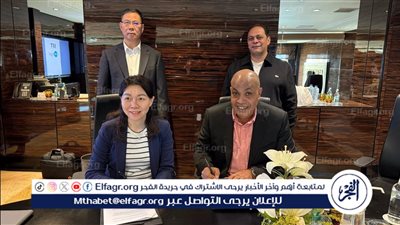 تحالف مصري صيني لإنشاء أول مصنع لماكينات الصراف الآلي في الشرق الأوسط وإفريقيا