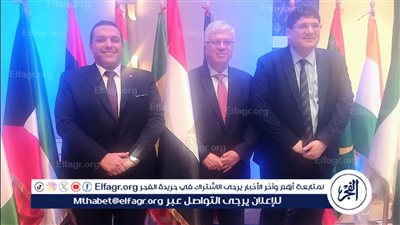 وزير التعليم العالي يُشارك في الدورة الـ45 للمجلس التنفيذي لمنظمة الإيسيسكو بتونس