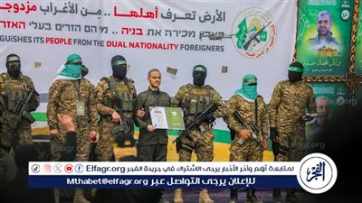 حركة حماس تعلن تفاصيل جديدة حول تبادل الأسرى مع الاحتلال الإسرائيلي