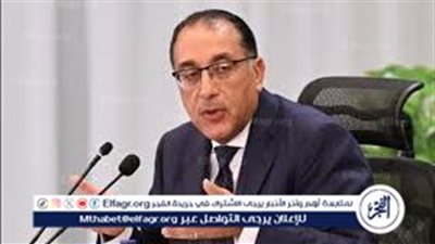 “مدبولي” يعلن افتتاح مشروعات جديدة بالمنطقة الاقتصادية لقناة السويس غدا