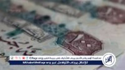 الحزمة الاجتماعية الجديدة 2025: زيادات في الأجور والمعاشات ودعم استثنائي للأسر الأكثر احتياجًا