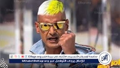 عاجل - تفاصيل برنامج 