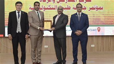 نائب محافظ الأقصر يشهد انطلاق مؤتمر شباب التكنولوجيين الثالث بجامعة طيبة التكنولوجية