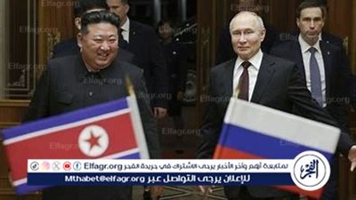 كوريا الشمالية ترسل مزيدًا من القوات لدعم روسيا في حربها ضد أوكرانيا