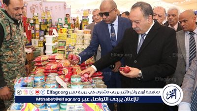 بحضور محافظ أسيوط.. افتتاح معرض 