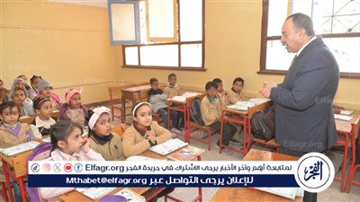 محافظ أسيوط يتفقد سير العملية التعليمية بمدرسة بصرة الإبتدائية المشتركة بمركز الفتح 