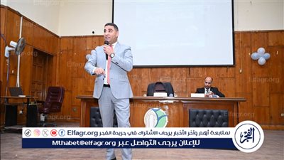جامعة الفيوم تنظم ندوة حول مخاطر 