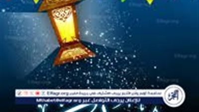 اغاني رمضان 2025.. ألحان تملأ الأجواء بالروحانية والفرح بمناسبة شهر رمضان