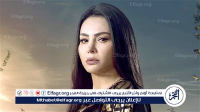 دينا فؤاد: مسلسل 