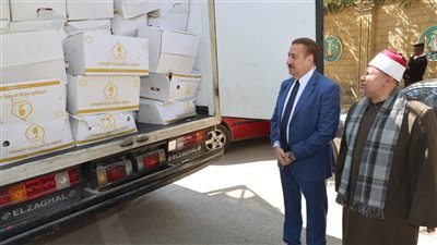 محافظ المنوفية يشهد استلام 3 طن لحوم ضمن 