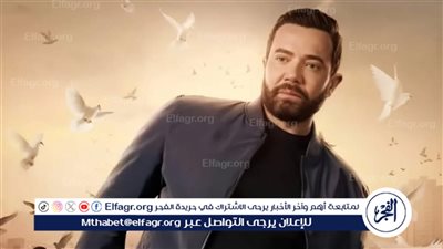 تامر شلتوت في 